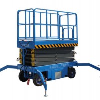 小型空中剪刀升降机500公斤移动电动平台售价已获Ce批准
