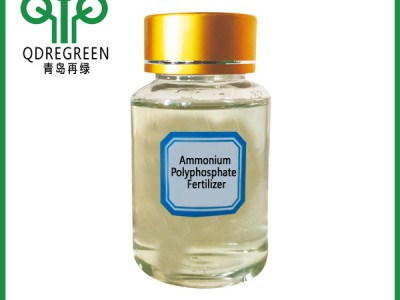 Liquid Ammonium Polyphosphate Solution Fertilizer APP 10-34-0