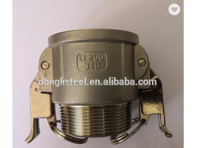 中国制造的专利产品ss316 B型自锁凸轮锁联轴器