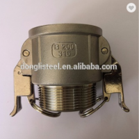 中国制造专利产品ss316自锁凸轮联轴器B型