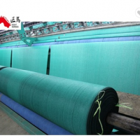 160 gsm 2x50米Hdpe UV价格便宜的工厂遮阳防护网