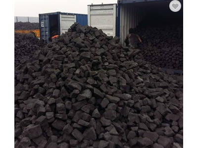 冶炼用廉价低硫煤