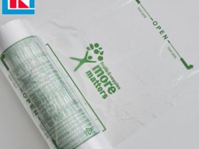 定制印刷模切可生物降解塑料购物袋