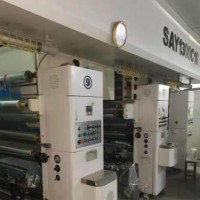 自动10色凹版印刷机，幅宽1300mm