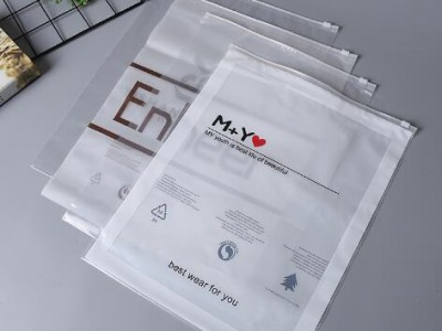 定制印刷透明磨砂拉链顶塑料袋服装包装袋