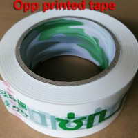 [OEM][韩国]用于纸箱密封的OPP定制印刷包装胶带