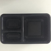 微波安全一次性便当饭盒日本食品包装托盘