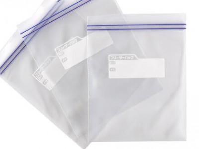 Ytbagmart定制印刷可再密封透明自封袋Ldpe塑料食品包装拉链袋