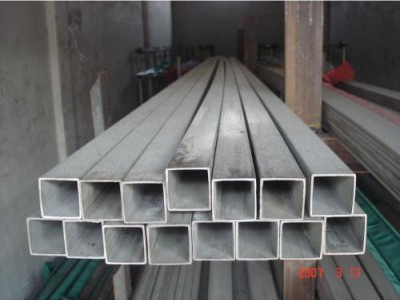 High temperature resistant stainless steel square tube