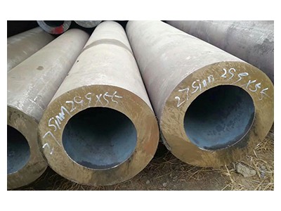Thick wall steel pipe