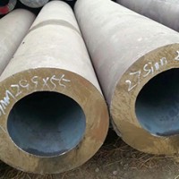 Thick wall steel pipe