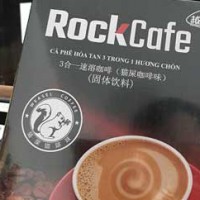 进口零食rockcafe猫屎咖啡