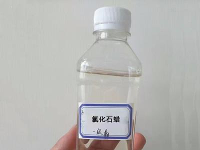 氯化Paraffin-52