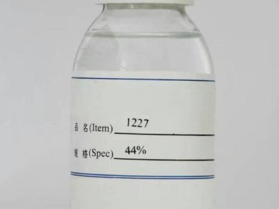 十二烷基苄基氯化铵水溶液