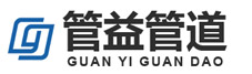 Binzhou Guanyi Pipeline Engineering Co., Ltd.