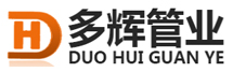 Shandong Duohui Pipe Industry Co., Ltd.
