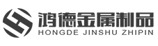 Liaocheng Hongde Metal Products Co., Ltd.